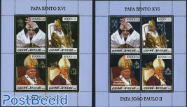 Pope John Paul II 8v (2 m/s), silver, gold