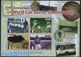 75 Years World Cup Football 4v m/s