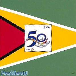 50 years Caricom s/s