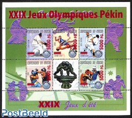 olympic games, overprint