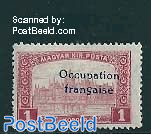 Arad, 1Kr, stamp out of set