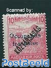Arad, 10f, stamp out of set
