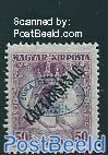 Debrecen, 50f, stamp out of set