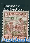 Szegedin, 2f, stamp out of set