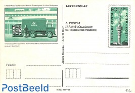 Postcard 60f