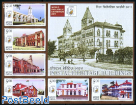 Postal buildings 6v m/s