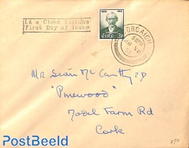 Envelope to Cork