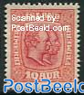 10A. red, stamp out of set