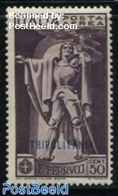 Tripolitania, 50c, Stamp out of set
