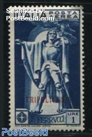 Tripolitania, 1L, Stamp out of set