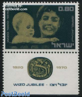Zionist woman organisation 1v