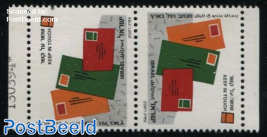 Greeting Stamps 1v, tete-beche Pair