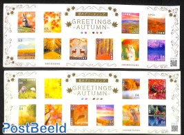 Autumn greetings 20v (2 m/s) s-a