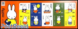 Miffy m/s s-a