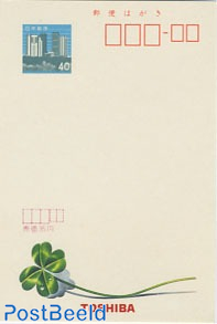 Postcard 40Y, Toshiba