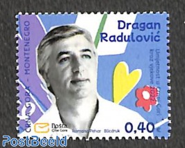 Dragan Radulovic 1v