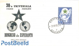 Esperanto congress airmail 1v