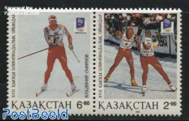 Olympic Winter Games 2v [:]