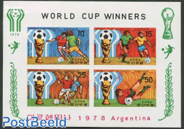 World Cup Football, Argentina 1978 2 m/s, Imperforated