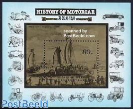 Automobile history s/s (sailing car)