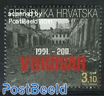 Vukovar 1v