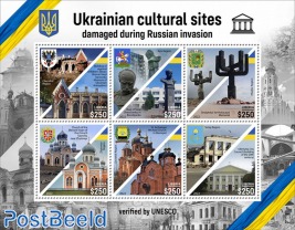 Destroyed UNESCO monuments in Ukraine