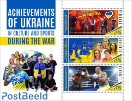Achievements of Ukraine in culture and sports during the war