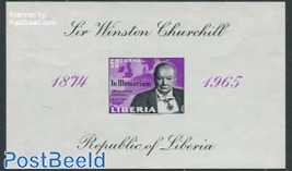 Sir Winston Churchill s/s, imperforated
