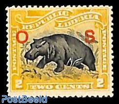 2c, On Service, Stamp out of set