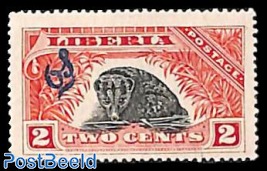 2c, On Service, Stamp out of set