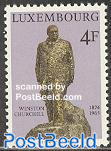Sir Winston Churchill 1v