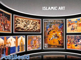 Islamic art s/s