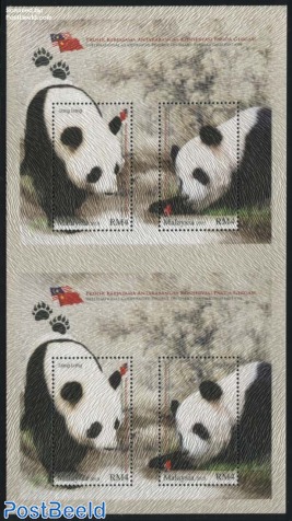 Giant Panda Conservation double s/s, limited edition