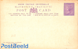 Reply Paid Postcard 6c/6c