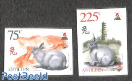 Year of the rabbit 2v, imperforated