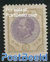 2.5gld, Perf. 11.5, Stamp out of set