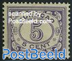 5c, Purple, Stamp out of set