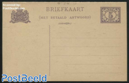 Reply Paid Postcard 5+5C violet