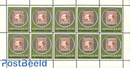Sheet with Amphilex promotion seals