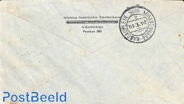 First Dutch Rocket post test flight cover 24 jan 1935