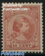 10c, Plate, Stonered, Stamp out of set