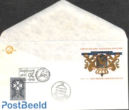 NVPH FDC cover VELDPOST, inverted printed envelope