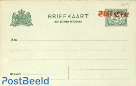Reply Paid Postcard, Error; Vijf/Vijf c. on 2.5/2.5c (in stead of 3/3c)