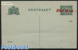 Postcard Vijf Cent on 2.5c, Double overprint