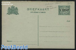 Reply Paid postcard, Answer card without overprint 3 CENT