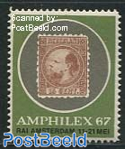 Amphilex seal (no postal value)
