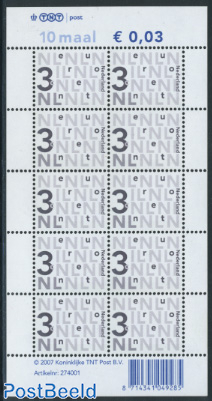 Definitive 3c sheet of 10 stamps (with TNT logo)