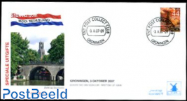 Utrecht 1v FDC