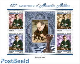 130th anniversary of Alexander Alekhine