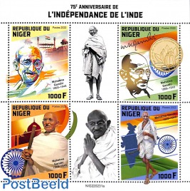 India independence 4v m/s